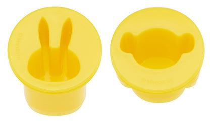 Skater Miffy Japanese-Made Vegetable Cutter Lkvn1-A- Japan Figure Store - #1 Bring To You The Best Japanese Goods