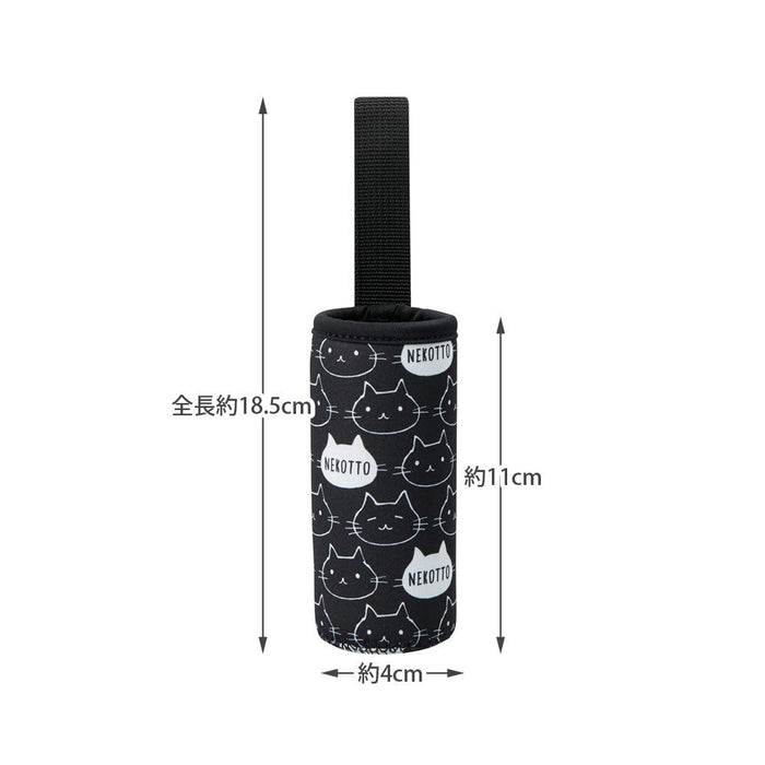 Black Skater Nekotto Mini 120ml Water Bottle Cover and Case - WSSC1- Japan Figure Store - #1 Bring To You The Best Japanese Goods