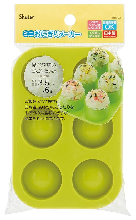 Skater Onigiri Maker Mini 3.5cm 6 Pieces - Basic Green Made in Japan- Japan Figure Store - #1 Bring To You The Best Japanese Goods