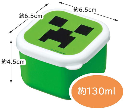 Skater 130ml Mini Sealable Storage Containers Set of 2 Minecraft Edition- Japan Figure Store - #1 Bring To You The Best Japanese Goods