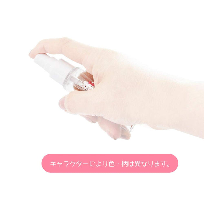 Skater Doraemon 30ml Mini Portable Spray Bottle Sanrio Secret Gadget Spb1- Japan Figure Store - #1 Bring To You The Best Japanese Goods