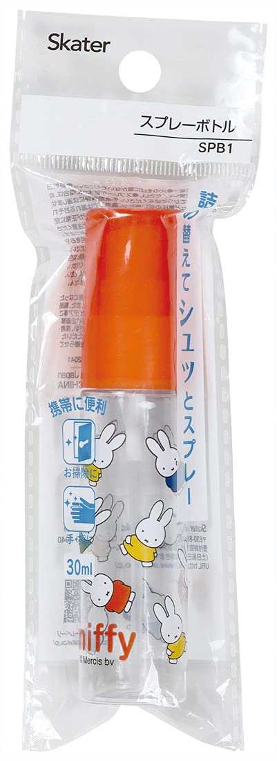 Skater 30ml Compact Miffy 21 Portable Mini Spray Bottle Spb1-A- Japan Figure Store - #1 Bring To You The Best Japanese Goods