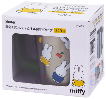 Skater 320ml Vacuum Insulated Stainless Steel Miffy Mug - Stmg3-A Model- Japan Figure Store - #1 Bring To You The Best Japanese Goods