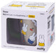 Skater 320ml Vacuum Insulated Stainless Steel Miffy Mug - Stmg3-A Model- Japan Figure Store - #1 Bring To You The Best Japanese Goods