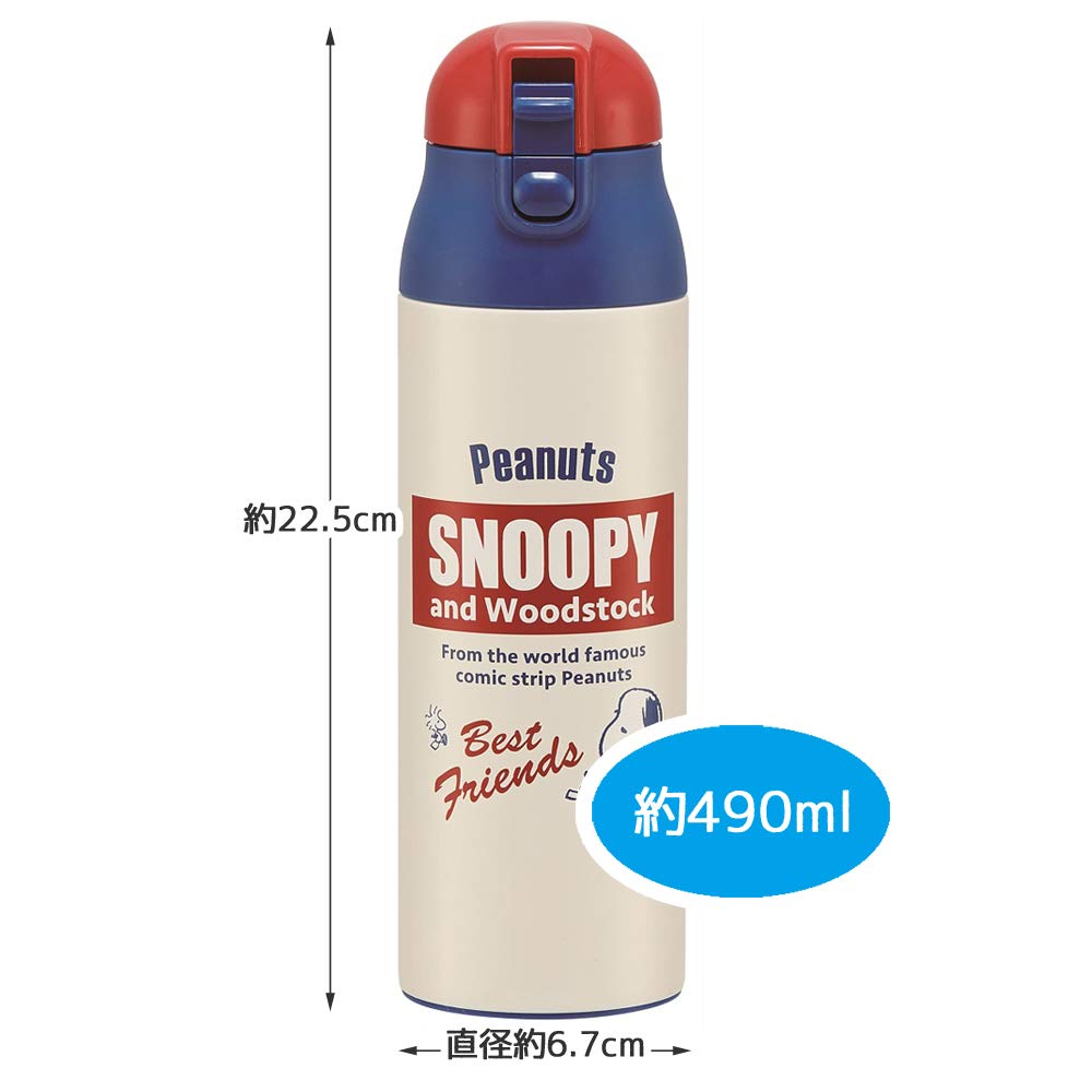 Skater Snoopy Retro 490mL Stainless Steel Insulated Water Bottle Peanuts Label- Japan Figure Store - #1 Bring To You The Best Japanese Goods