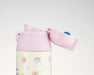 Skater Sumikko Gurashi Flower 490ml Insulated Stainless Steel Water Bottle- Japan Figure Store - #1 Bring To You The Best Japanese Goods