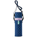Skater 490ml Water Bottle Case with Shoulder Strap - Navy Mint Dot- Japan Figure Store - #1 Bring To You The Best Japanese Goods