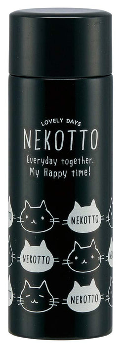 Skater Mini Stainless Steel Mobile Mug Bottle Nekotto 120ml Water Bottle- Japan Figure Store - #1 Bring To You The Best Japanese Goods