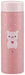 Skater Ultra Lightweight 350ml Stainless Steel Water Bottle – Pompon's Pig Design- Japan Figure Store - #1 Bring To You The Best Japanese Goods