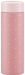 Skater Ultra Lightweight 350ml Stainless Steel Water Bottle – Pompon's Pig Design- Japan Figure Store - #1 Bring To You The Best Japanese Goods