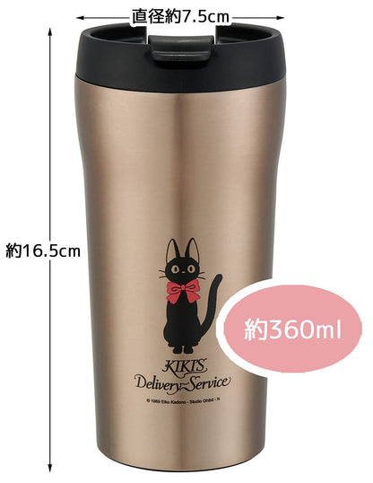 Skater 360Ml Water Bottle Kiki's Delivery Service Jiji Ghibli Durable Coffee Compatible Mug- Japan Figure Store - #1 Bring To You The Best Japanese Goods