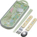 Skater My Neighbor Totoro Durable Utensil Set - Forks Spoons Chopsticks with Case- Japan Figure Store - #1 Bring To You The Best Japanese Goods