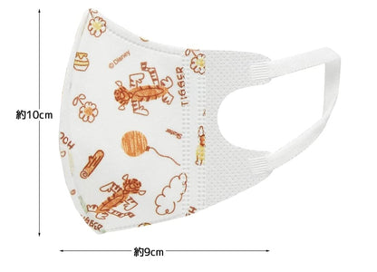 Skater Disney Winnie The Pooh 3-Ply 3D Mask for Children 2-3 Pack of 5 Mskb1-A- Japan Figure Store - #1 Bring To You The Best Japanese Goods
