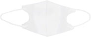 Skater 3D Non-Woven Mask for Children 3-Ply 10 Pieces - Maizen Sisters Msks3-A- Japan Figure Store - #1 Bring To You The Best Japanese Goods