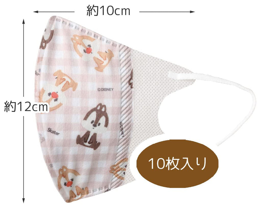 Skater Disney Chip & Dale 3D Masks for Children 3-Ply 10-Pack- Japan Figure Store - #1 Bring To You The Best Japanese Goods