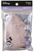Skater Regular Size 3D Mickey Mouse Masks Three-Layer Non-Woven Pack of 10- Japan Figure Store - #1 Bring To You The Best Japanese Goods