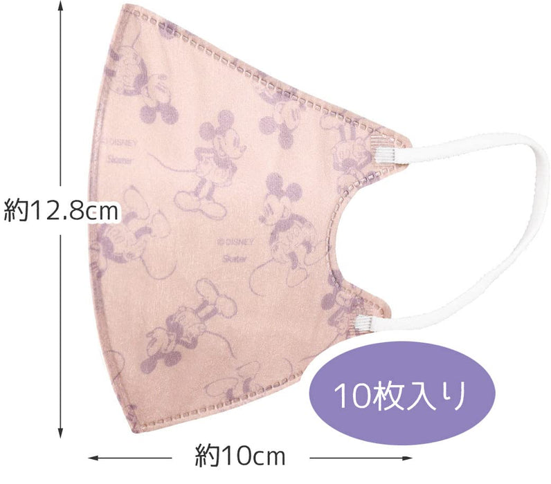 Skater Regular Size 3D Mickey Mouse Masks Three-Layer Non-Woven Pack of 10- Japan Figure Store - #1 Bring To You The Best Japanese Goods