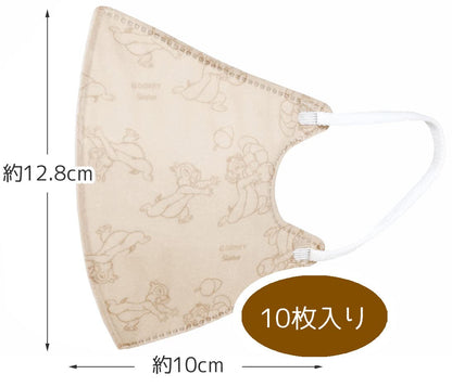 Skater Disney Chip & Dale 3D Non-Woven Regular Size Face Mask Three-Layer Pack of 10- Japan Figure Store - #1 Bring To You The Best Japanese Goods