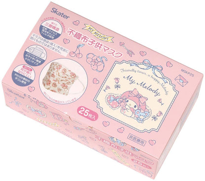 Skater My Melody Sanrio Kids Mask Three-Ply 25 Pieces - Mskp25-A- Japan Figure Store - #1 Bring To You The Best Japanese Goods
