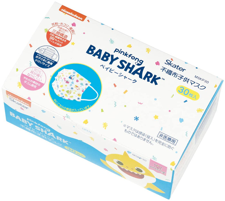 Skater Baby Shark 3-Ply Children's Mask 30-Pack Box Mskp30-A- Japan Figure Store - #1 Bring To You The Best Japanese Goods