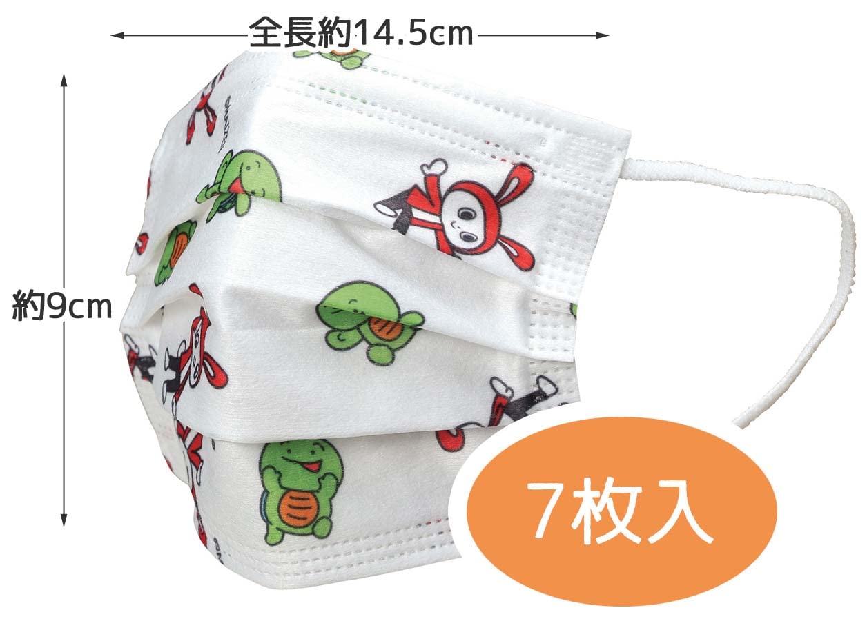 Skater Kids 3-Ply Non-Woven Masks Maizen Sisters Design 7 Pieces - Mskp3N-A- Japan Figure Store - #1 Bring To You The Best Japanese Goods