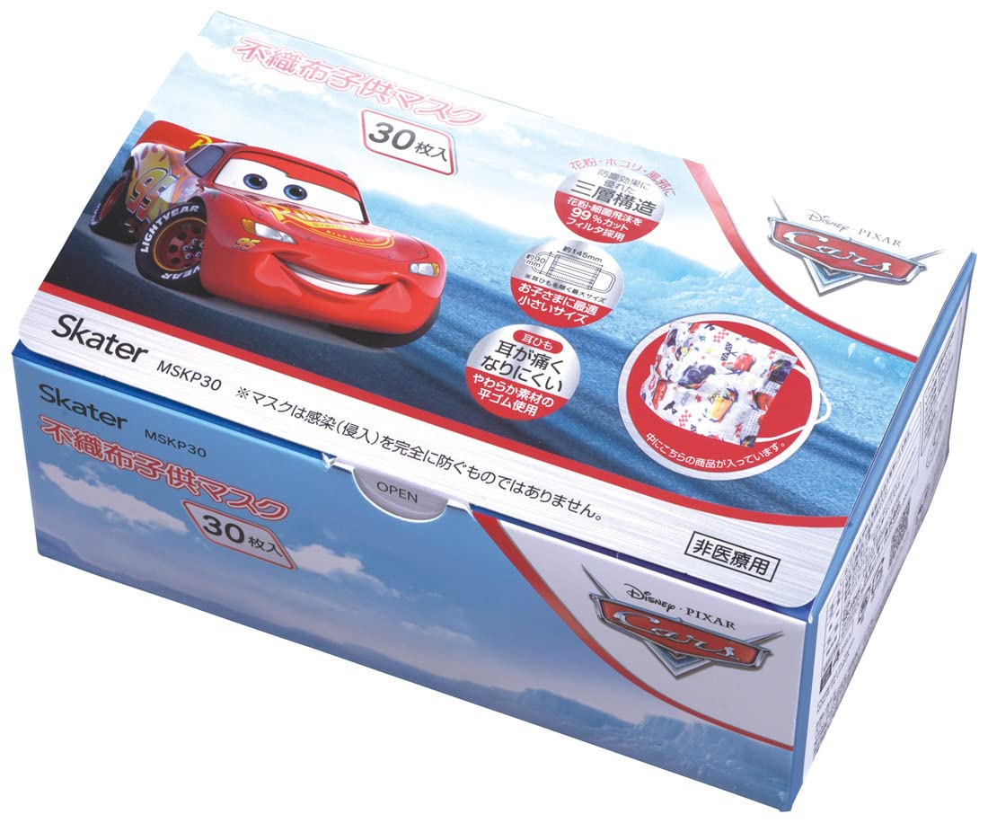 Skater Disney Cars Children's Mask Extra Large 3-Ply 30 Pieces - Mskp30-A- Japan Figure Store - #1 Bring To You The Best Japanese Goods