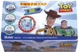 Skater Disney Toy Story Kids 3-Ply Non-Woven Extra Large Masks Box of 30- Japan Figure Store - #1 Bring To You The Best Japanese Goods