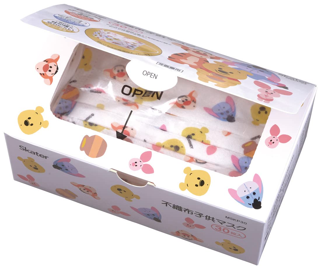 Skater Disney Winnie The Pooh Extra Large Children's Mask 3-Ply Box of 30 MSKP30A- Japan Figure Store - #1 Bring To You The Best Japanese Goods