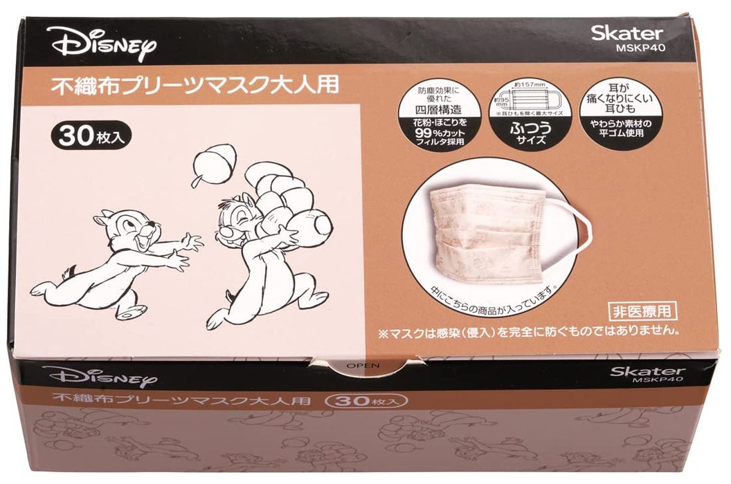 Skater Disney Chip & Dale Regular Size 4-Ply Masks Box of 30 Extra Large - Mskp40-A- Japan Figure Store - #1 Bring To You The Best Japanese Goods
