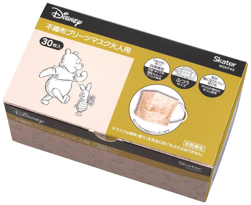 Skater Disney Winnie The Pooh 4-Ply Non-Woven Mask Extra Large 30 Pack- Japan Figure Store - #1 Bring To You The Best Japanese Goods