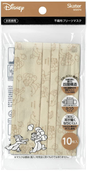 Skater Disney Chip & Dale Regular Size 4-Ply Non-Woven Masks Pack of 10- Japan Figure Store - #1 Bring To You The Best Japanese Goods