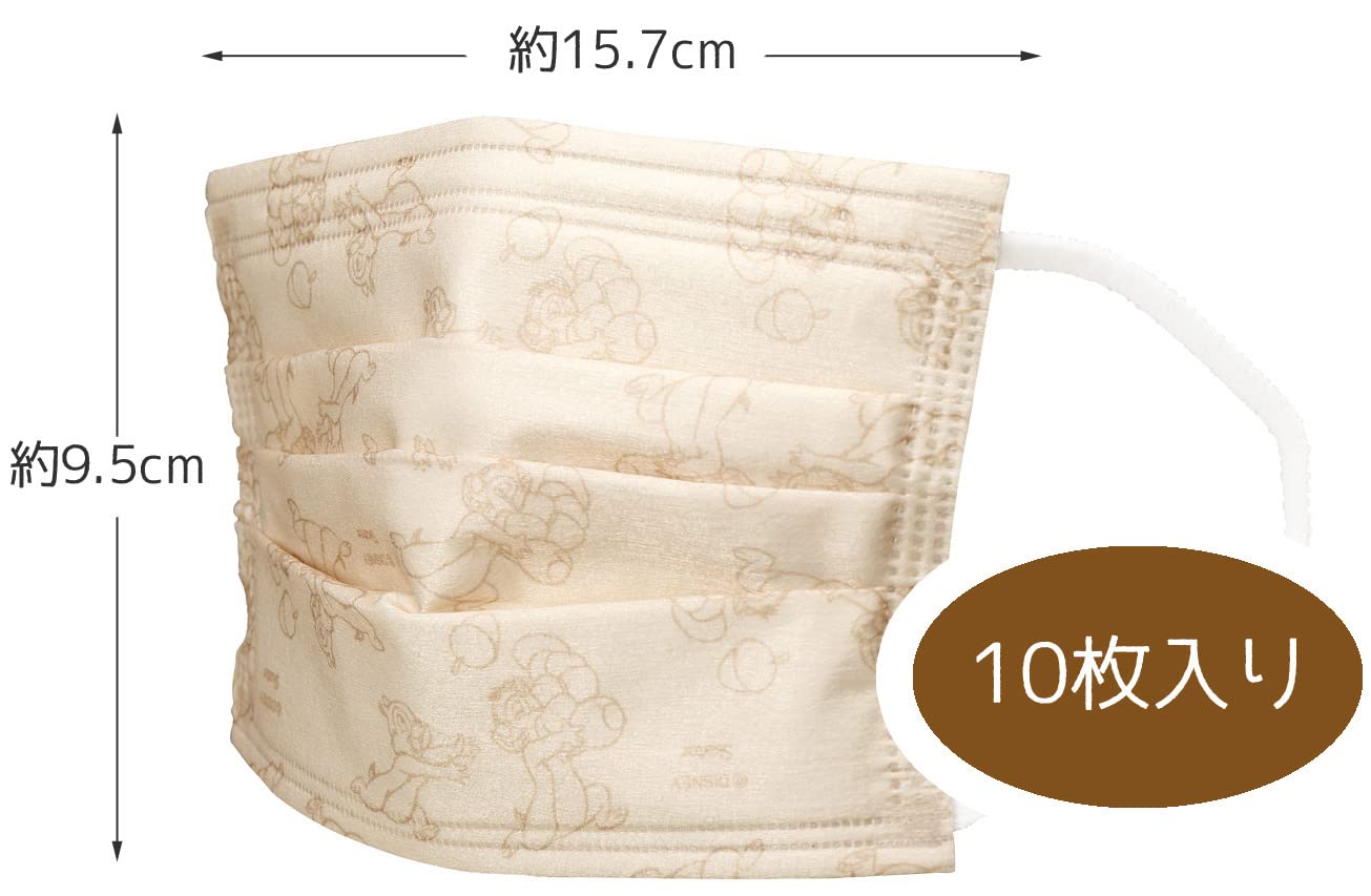 Skater Disney Chip & Dale Regular Size 4-Ply Non-Woven Masks Pack of 10- Japan Figure Store - #1 Bring To You The Best Japanese Goods