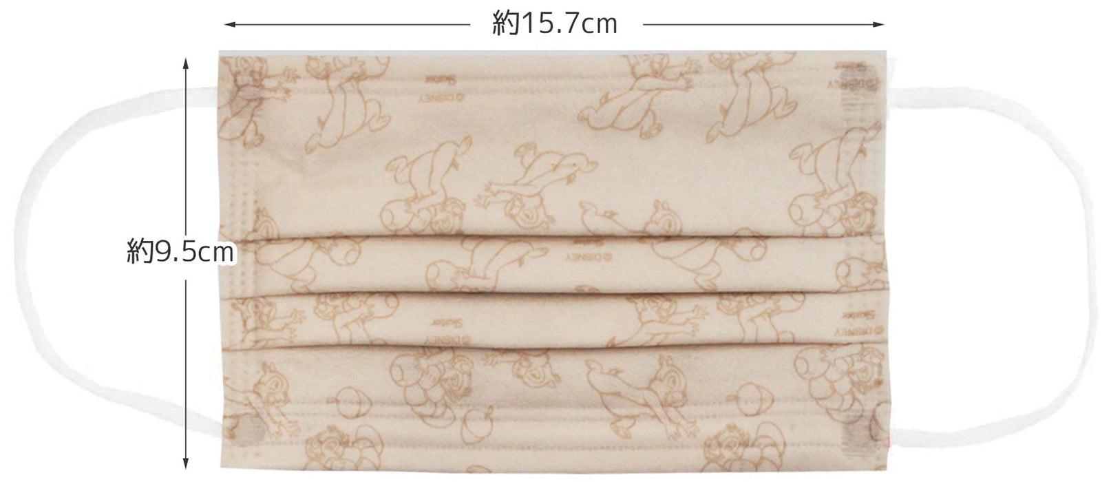 Skater Disney Chip & Dale Regular Size 4-Ply Non-Woven Masks Pack of 10- Japan Figure Store - #1 Bring To You The Best Japanese Goods