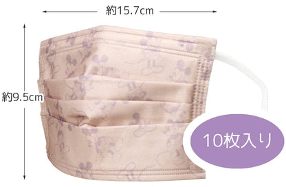 Skater Disney Mickey Mouse 4-Ply Regular Size Non-Woven Masks Pack of 10- Japan Figure Store - #1 Bring To You The Best Japanese Goods