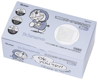 Skater Doraemon 4-Ply Regular Size Masks Sanrio 30 Piece Box - Mskp40-A- Japan Figure Store - #1 Bring To You The Best Japanese Goods