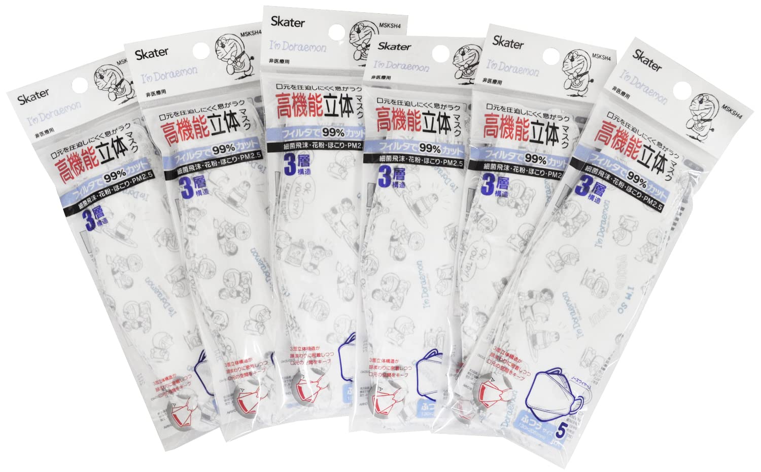 Skater Doraemon 3D High-Performance Non-Woven Mask Regular Size 30 Pieces- Japan Figure Store - #1 Bring To You The Best Japanese Goods
