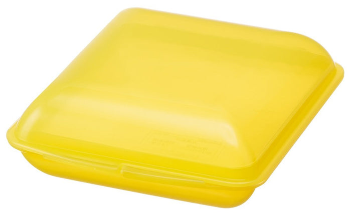 Skater Onigirazu Lunch Box Yellow Onigiri Case Bento Box Made in Japan- Japan Figure Store - #1 Bring To You The Best Japanese Goods