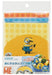 Skater Minions Onigiri Wrap - 18 Film Sheets Made in Japan Lbl1- Japan Figure Store - #1 Bring To You The Best Japanese Goods