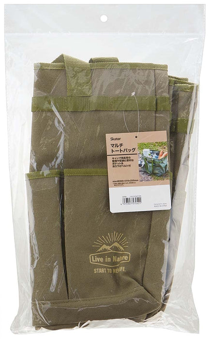 Skater Outdoor Multi Tote Bag - Eco-Friendly Live In Nature KMTB1-A Series- Japan Figure Store - #1 Bring To You The Best Japanese Goods