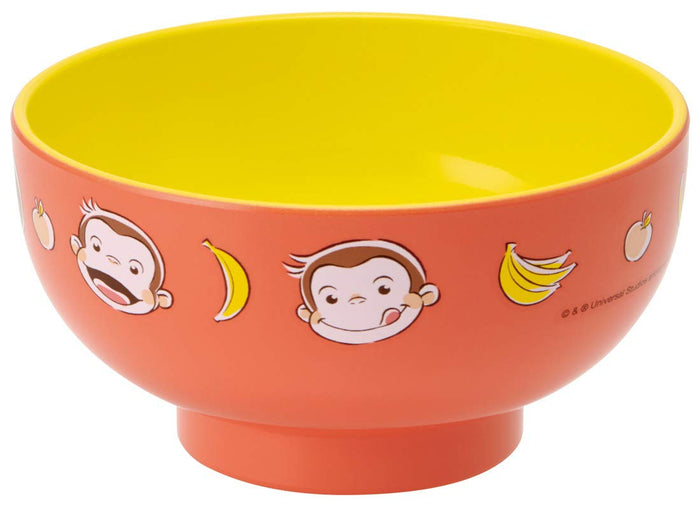 Skater Curious George Painted Soup Bowl N6 - Skater Brand Dinnerware- Japan Figure Store - #1 Bring To You The Best Japanese Goods