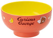 Skater Curious George Painted Soup Bowl N6 - Skater Brand Dinnerware- Japan Figure Store - #1 Bring To You The Best Japanese Goods