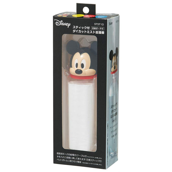Skater Disney Ultrasonic USB Powered Mickey Mouse Stick Type Pet Bottle Humidifier- Japan Figure Store - #1 Bring To You The Best Japanese Goods