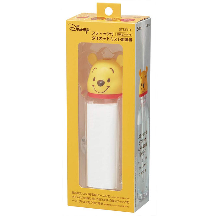 Skater Ultrasonic USB-Powered Stick Humidifier Compatible with Pet Bottle Disney Winnie The Pooh Theme- Japan Figure Store - #1 Bring To You The Best Japanese Goods