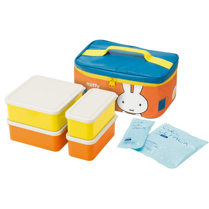 Skater Large 3.8L Miffy 20 Picnic Lunch Box with Cooler Bag and Ice Pack- Japan Figure Store - #1 Bring To You The Best Japanese Goods