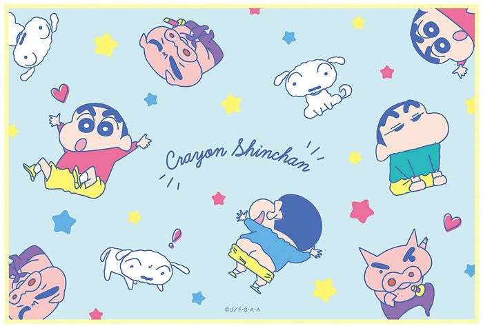 Skater Crayon Shin-Chan Picnic Sheet S 60x90 cm - Skater 21 Vs1-A- Japan Figure Store - #1 Bring To You The Best Japanese Goods