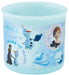 Skater Disney Frozen 2 Girl's Antibacterial Plastic Cup Dishwasher Safe Made in Japan- Japan Figure Store - #1 Bring To You The Best Japanese Goods