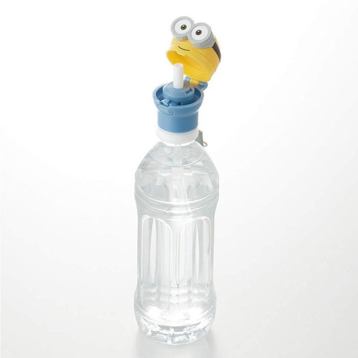 Skater Minion PSHC7 Plastic Bottle with Straw Cap and Case 350ml/500ml- Japan Figure Store - #1 Bring To You The Best Japanese Goods