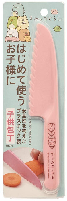 Skater Sumikko Gurashi Kids Safety Plastic Knife 23cm Made in Japan- Japan Figure Store - #1 Bring To You The Best Japanese Goods