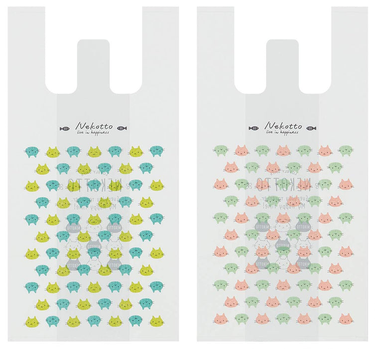 Skater Medium Nekotto Plastic Shopping Bags with Handles 49x25x14cm 10-Pack RGBH2- Japan Figure Store - #1 Bring To You The Best Japanese Goods