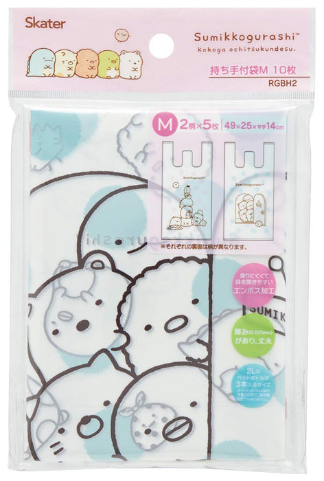 Skater Medium Sumikko Gurashi Shopping Bags with Handles 49x25x14cm Pack of 10- Japan Figure Store - #1 Bring To You The Best Japanese Goods